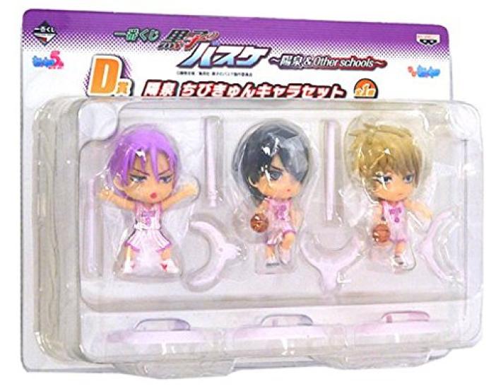 Ichiban Kuji Kuroko's Basketball D Prize Yosen Chibi Kyun Character Set