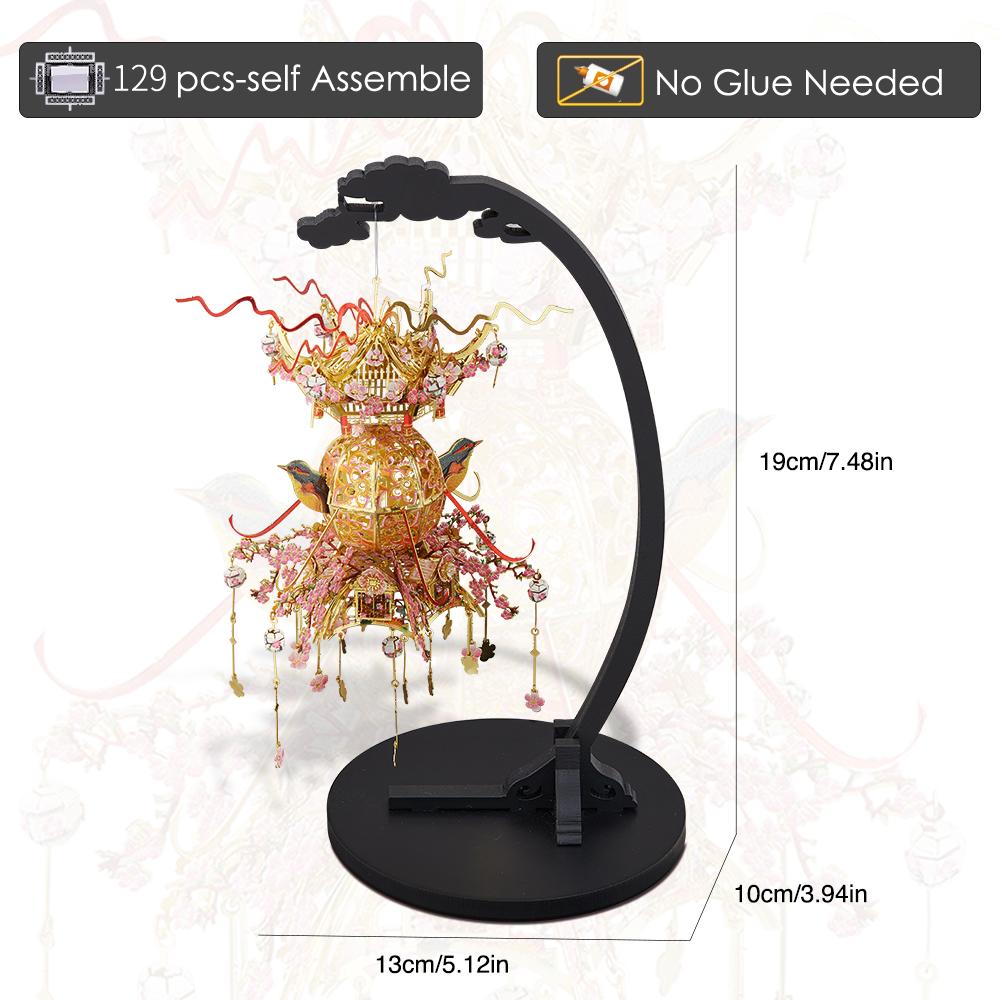Piececool 3D Puzzle Metallmodell Vier Jahreszeiten Laterne Modellbausätze DIY-Bausatz Puzzlespiel für Erwachsene Teenager Geschenke