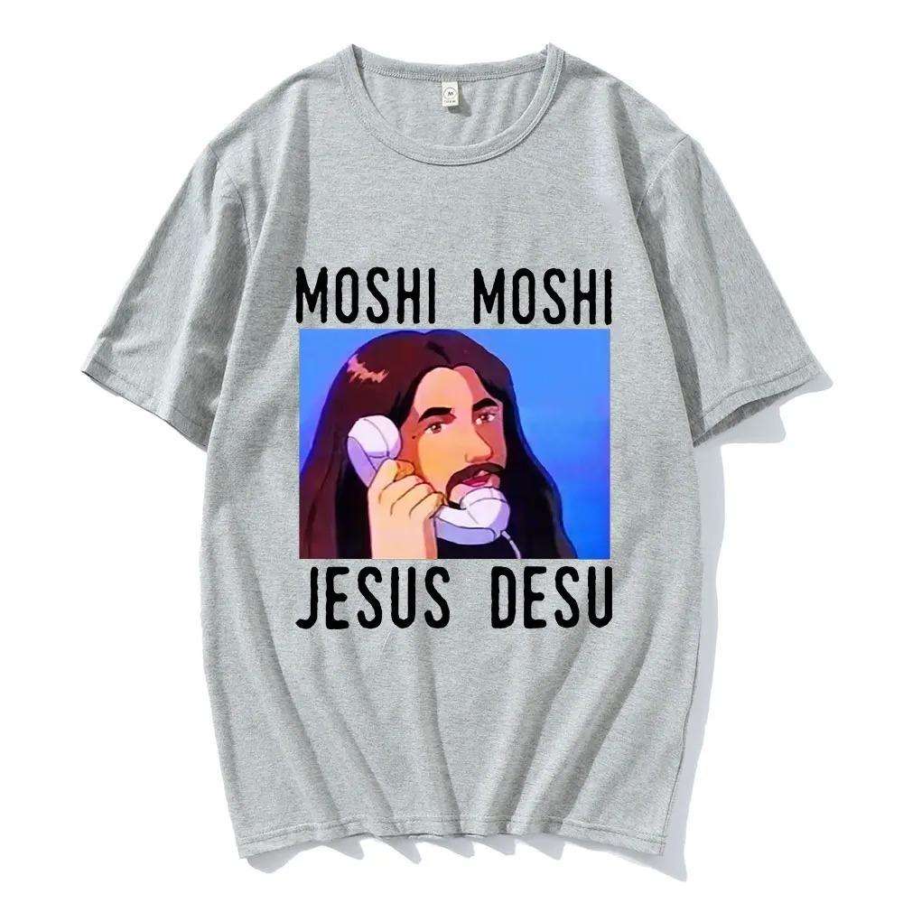 Streetwear Nicolas Cage Moshi Moshi Jesus Desu T-Shirt Men Meme Picolas Cage Awesome T-shirts Cotton Clothing
