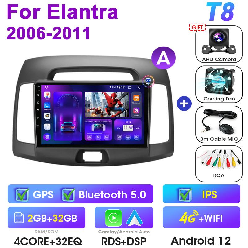 2 Din Android 12 Car Radio For Hyundai Elantra 2006 - 2011 Multimedia Video Player GPS 4G WIFI Carplay Auto Stereo DVD Head Unit