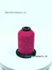150D High-Tensile Fishing Line: Strong, Non-Fading, Elastic, Versatile