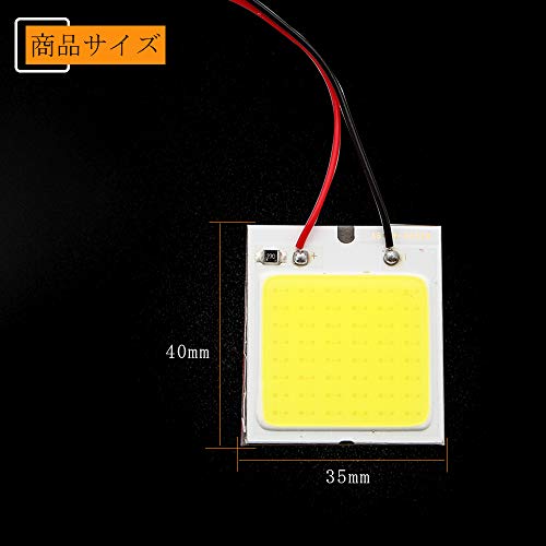 YongMing Room Lamp 48 LED White COB Surface Emitting Dome Light for 12V with 3 Types of Adapters 4 Pieces