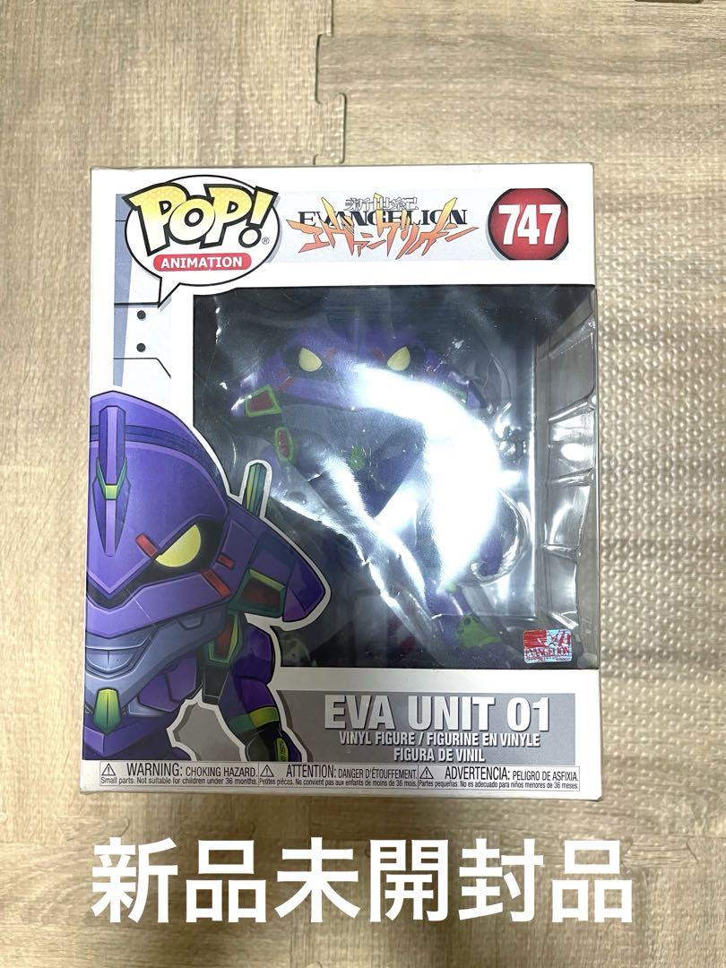 

[USED] Funko pop! Evangelion EVANGELION