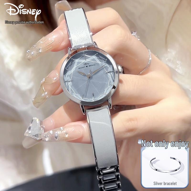 Disney Women s Starry Sky Quartz Watch