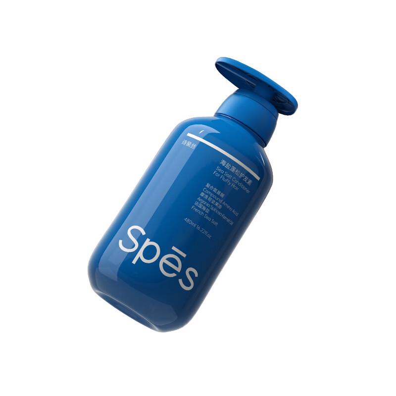 Spēs Sea Salt Volumizing Conditioner