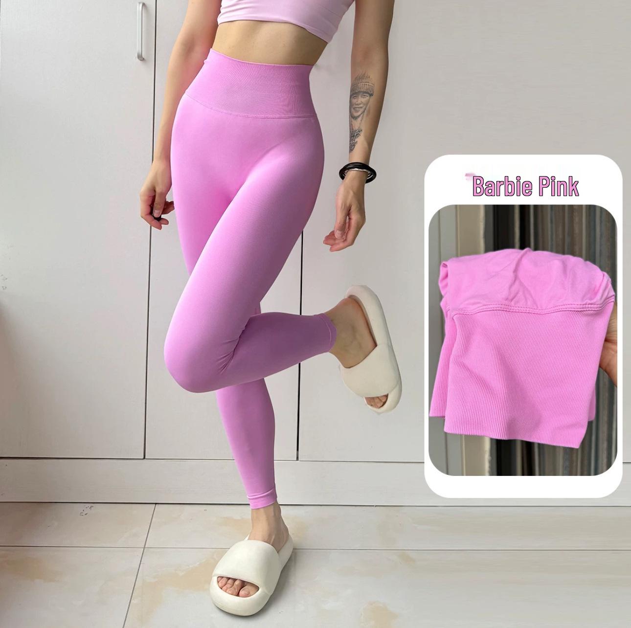 

High-Waisted Butt-Lifting Yoga and Running Pants - Sweat-Absorbing, Bare-Feel Fit, In Stock L