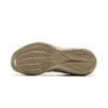 Li Ning Buckets Low Top Basketball Shoes Men's Umber ABAV023-8