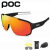 POC 4Lens Set Cycling Glasses ASPIRE Fully Coated Bicycle Goggles Can Be Paired with Prescription Glasses