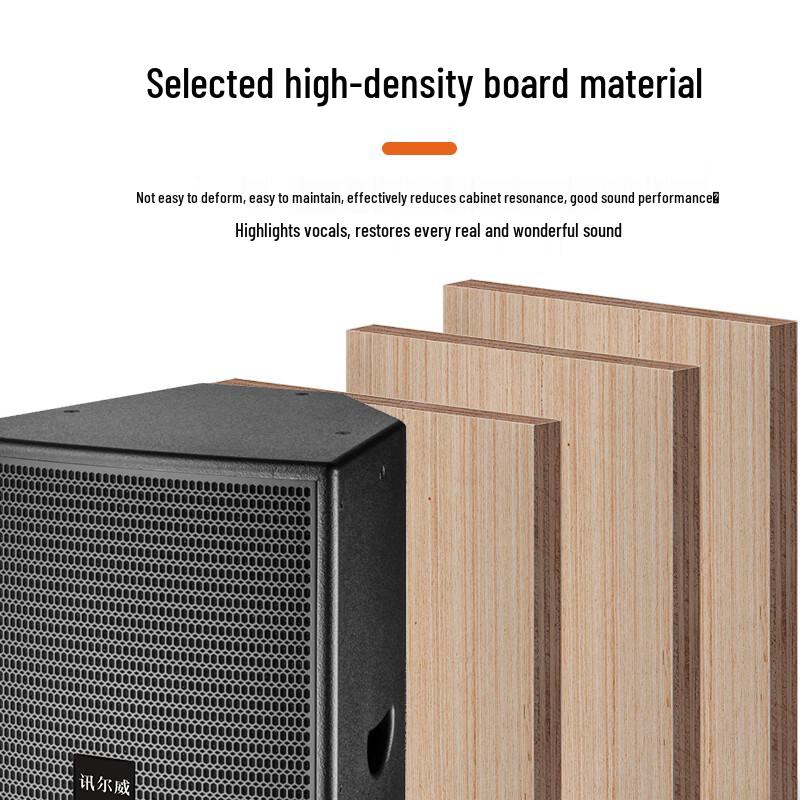 XunErWei Professional Coaxial Conference Speaker (CN version)