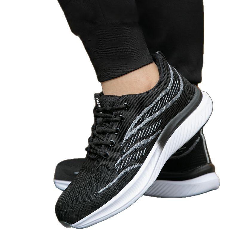 Spring men's low-top lace-up casual shoes teen fashion trend platform outdoor sports shoes