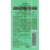 Arova Tokyo Aloe Aroma Aloe Toner 500ml
