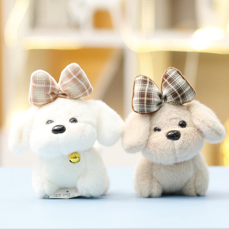 Plush Dog Toy With Keychain For Girls Gift And Bag Decorations