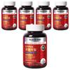 NutriDDay Premium Coenzyme Q10 60 Tablets 5 Pcs