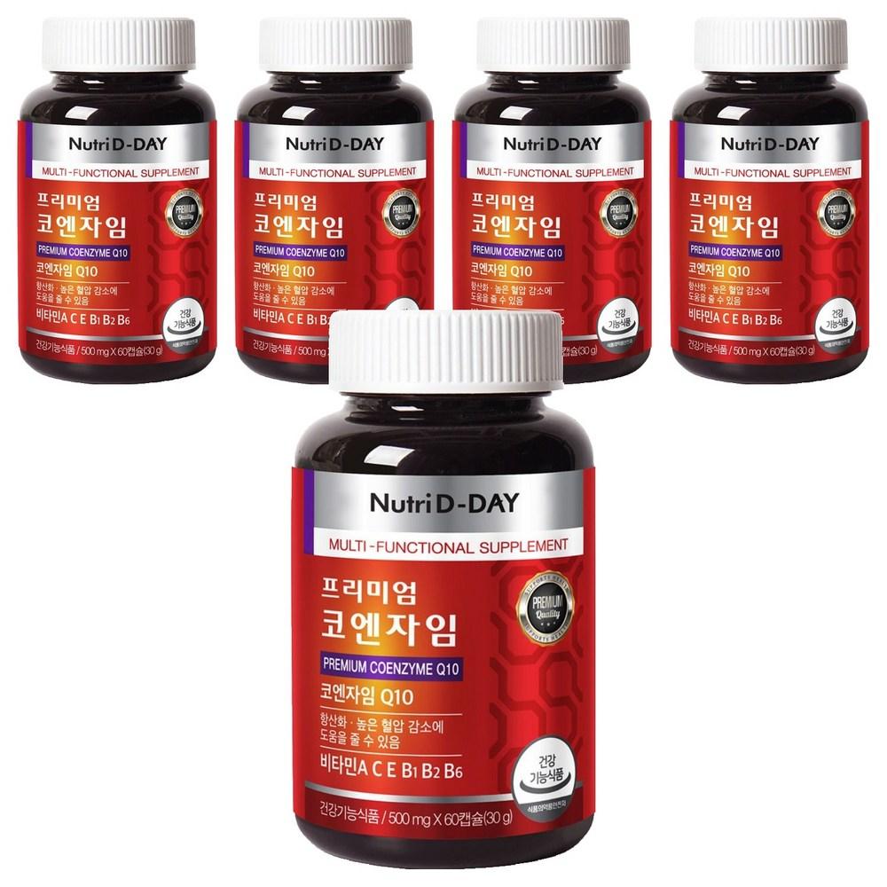 NutriDDay Premium Coenzyme Q10 60 Tablets 5 Pcs