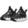 Air Jordan 23/7 TD Black Metallic Gold Baby Sneakers White DQ9294-017