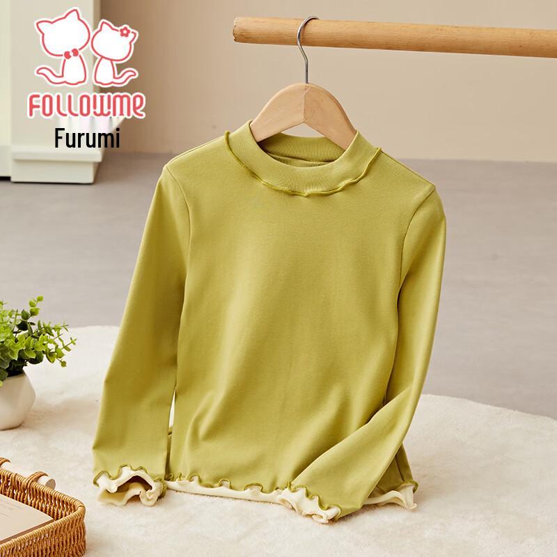 Fuluomi Girls  Ruffle Long Sleeve Base Layer Top 165