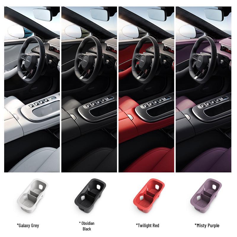 Silicone Non-Slip Cup Coaster for Xiaomi SU7 Console Panel