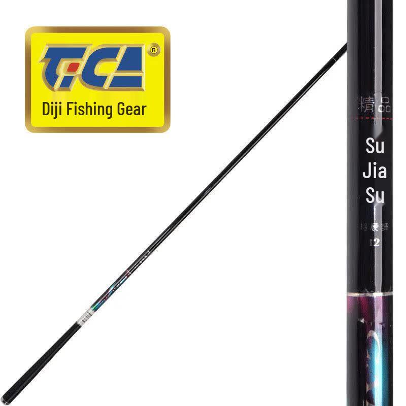 Tica Anti-lock Carbon Carp Fishing Rod