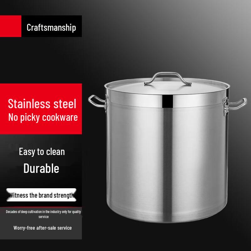 Sulette Stainless Steel Large Capacity Stockpot with Composite Bottom