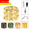 LED String Lights with Remote: USB Copper Wire for Christmas, Weddings, Cakes, Flowers, Room Decor - 8 Functions