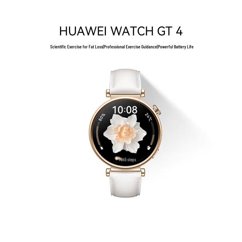 HUAWEI WATCH GT 4 Smartwatch (CN version)