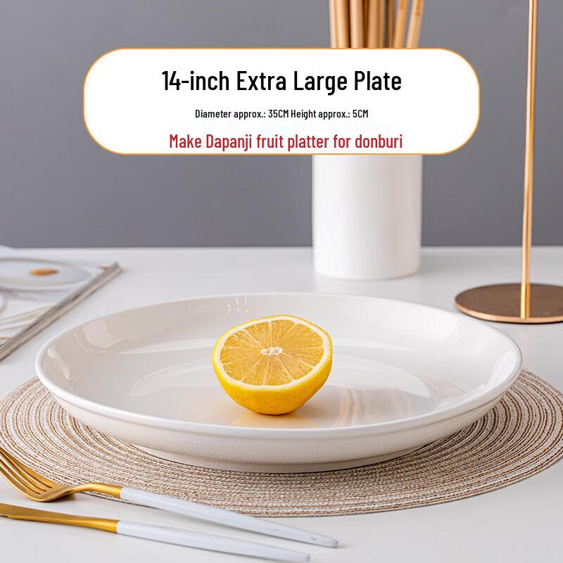 

Керамическая тарелка для рыбы Xinyi Zi, очень большая, круглая