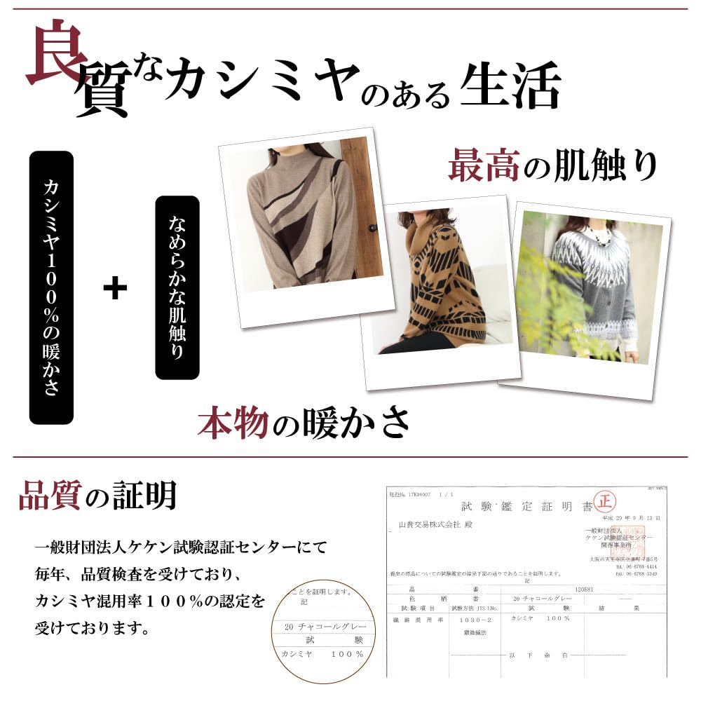 HOSRICK Cashmere Turtleneck Officially Premium Quality Winter Solid Color 100% Men's Sweater, Color Black, Size M, Tested, Knitwear,