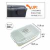 OSK DISH UP LUNCH Lunch Box PCD-500 White