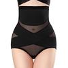 Women S High Waist Tummy Control Shapewear Pants Butt Lifting Mesh Breathable
