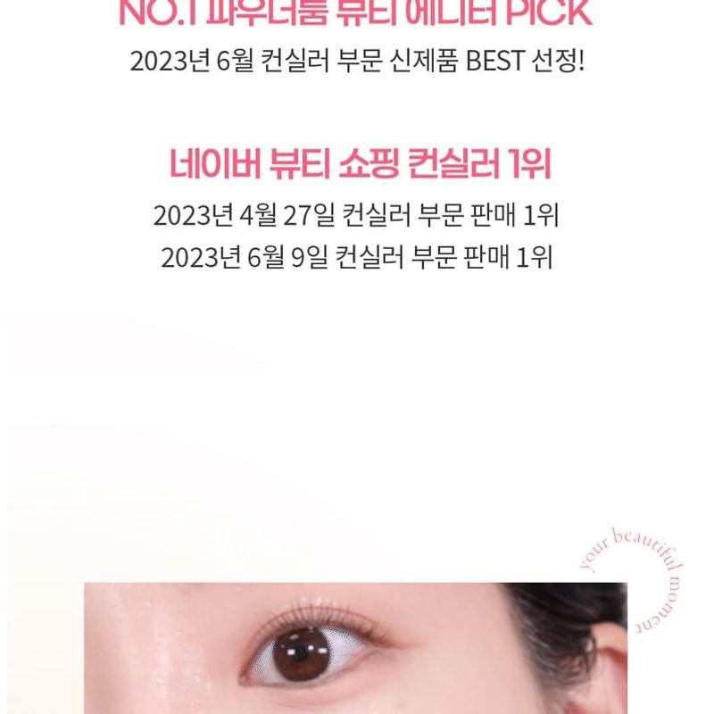 Aperire - Day Dream Cover Tip Concealer - 3 Colors