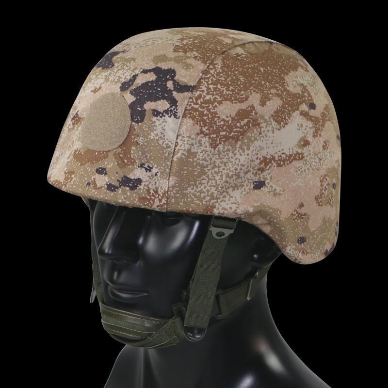 M88 Tactical Camouflage Helmet Cover