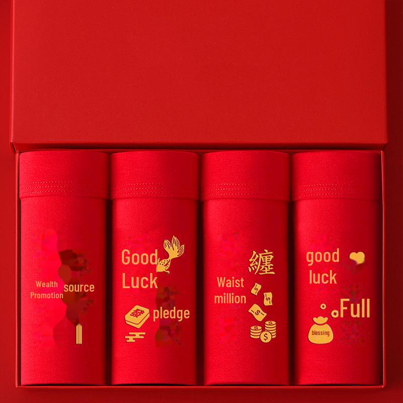 Red Diamond Bird Zodiac Dragon Cotton Men's Boxer Shorts Gift Box