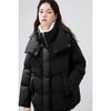 Qiushui Yiren Women's Fashion Big Lapel 90% White Duck Down Winter Puffer Coat