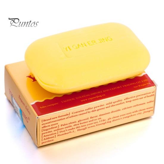 80G Sulfur Soap Natural Mild Effective Safe Non-irritating Skin Cleanser for Oil Control Pore Cleansing