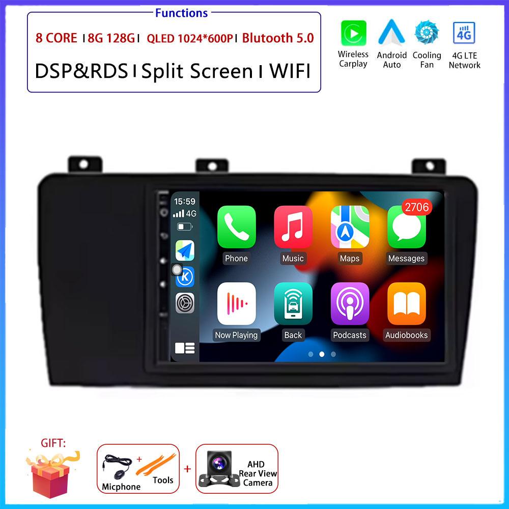 7" 4G For Volvo XC70 V70 S60 2004 - 2009 Car Carplay Auto Android OS Radio Navigation GPS Multimedia Video Player BT 5.0 WIFI