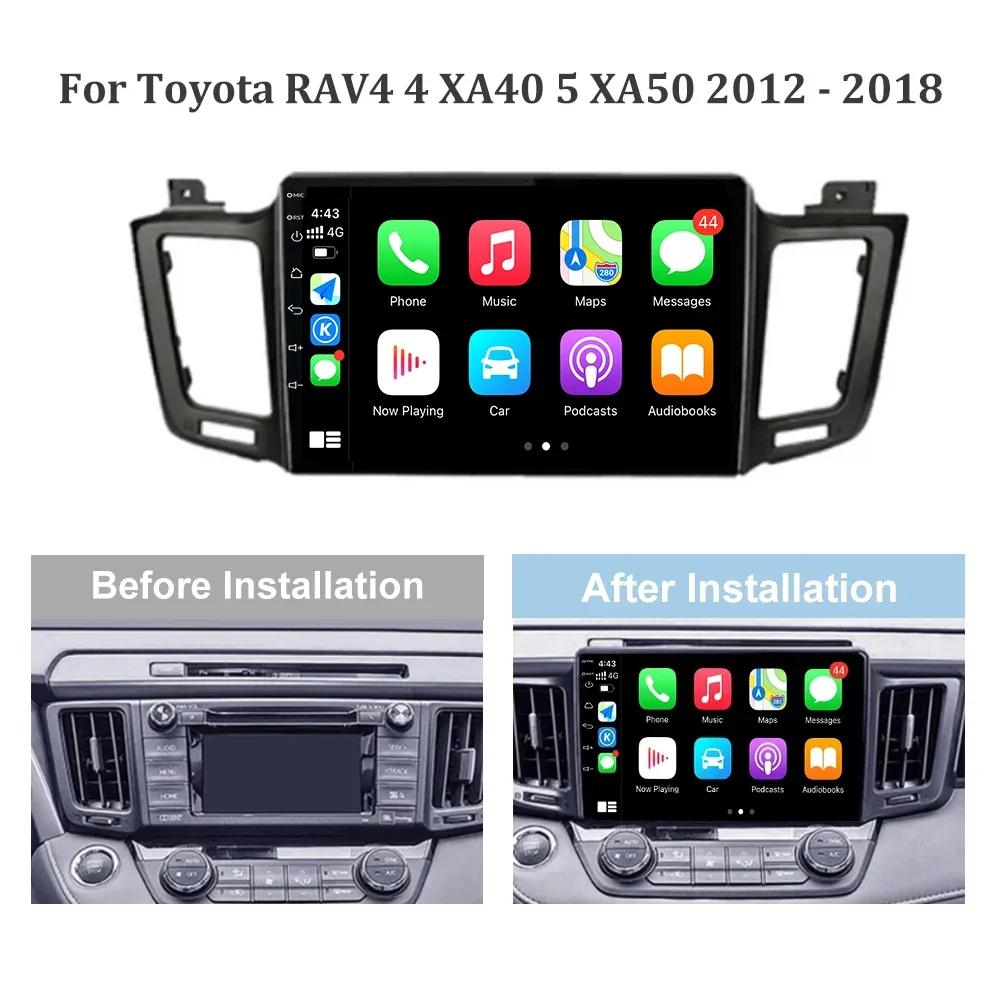 Wireless Carplay For Toyota RAV4 4 XA40 5 XA50 2012 - 2018 Audio Stereo Android 13 Car Radio Multimedia Screen 4G GPS Navigation