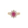 No Brand  #13(JP Size) Ring Gold K18 Yellow Gold Women