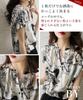 Neiman by Chiffon Blouse with Animal and Horse White and Short Summer Stylish White Elegant Business Short Sleeve Plus Sizes Cool Women's Print,