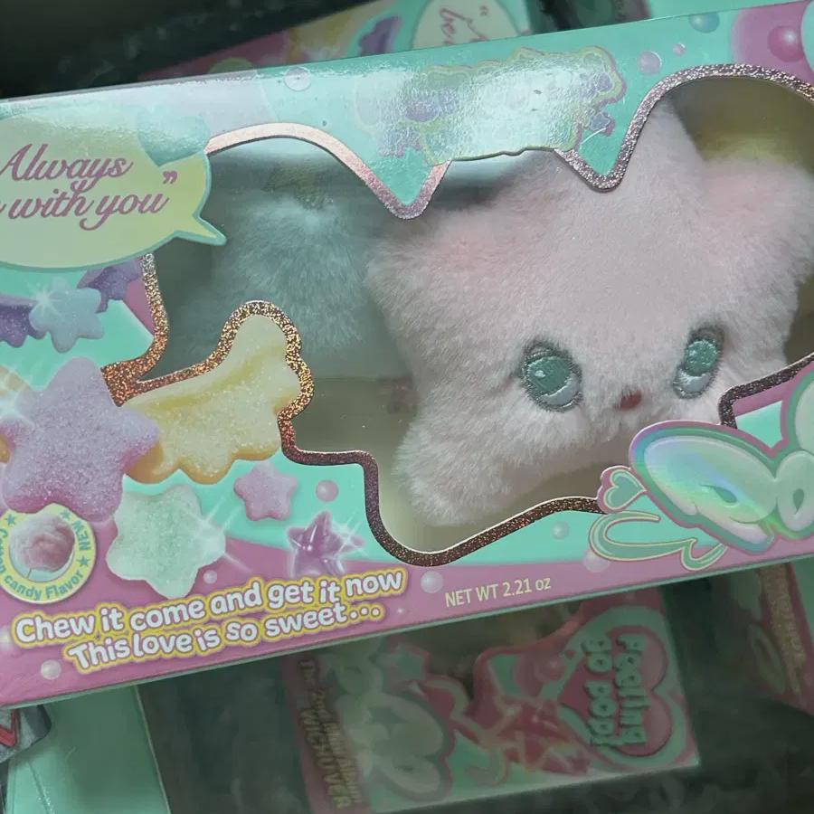 

Ncitwish Nctwish Pop Pop Witchu Pop Chu Запечатанный альбом Фотокарточка