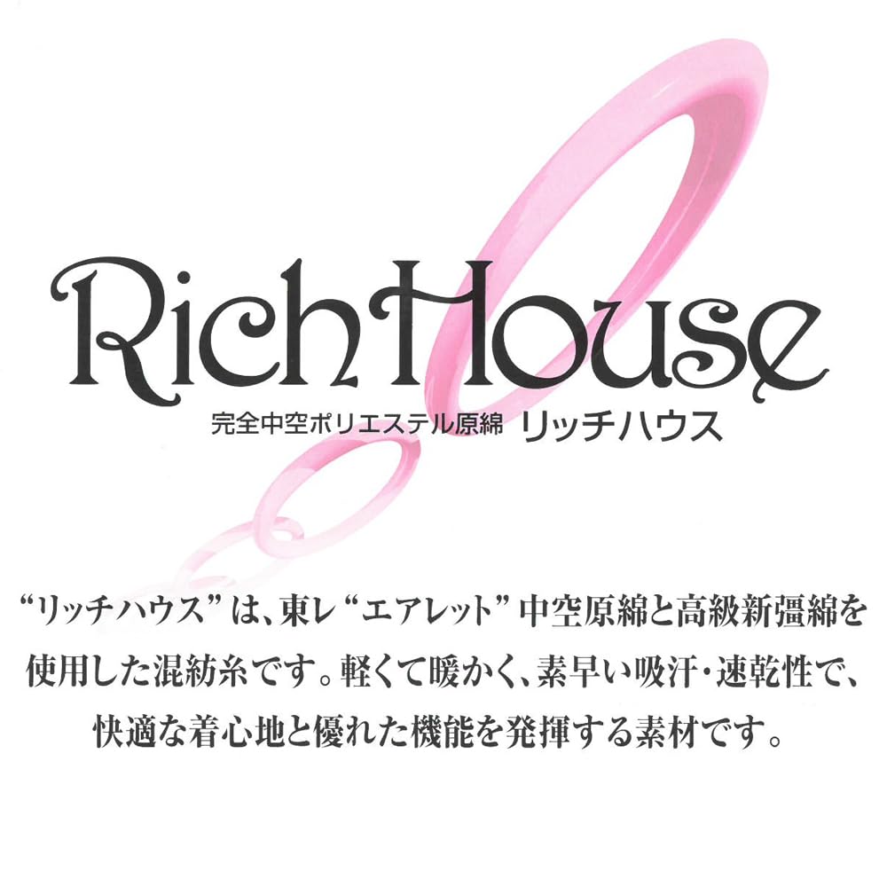 TAKUMED Cast Arm for Cast Injury and Stain Made In For Both Left and Right Hands Cover, Fractures, Bandages, Protection, Deodorizing, Prevention,