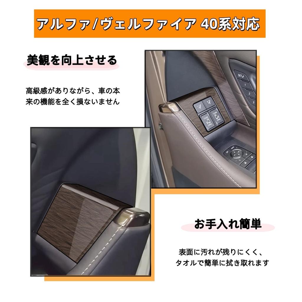 Kylorune Compatible with New Alphard Vellfire 40 Series Accessories, Interior Parts, Glass Lift, Power