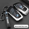 Metal NFC Car Card Key Cover Fob Case Shell for BMW 1 3 New 5 7 8 Series X1 X3 X5 X6 X7 F30 G20 F34 F31 G30 G01 F15 I3 M4 535le Ysdn68