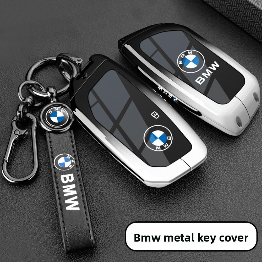Metal NFC Car Card Key Cover Fob Case Shell for BMW 1 3 New 5 7 8 Series X1 X3 X5 X6 X7 F30 G20 F34 F31 G30 G01 F15 I3 M4 535le Ysdn68