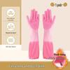 Pink Silicone Dishwashing & Cleaning Gloves (2 Pairs)