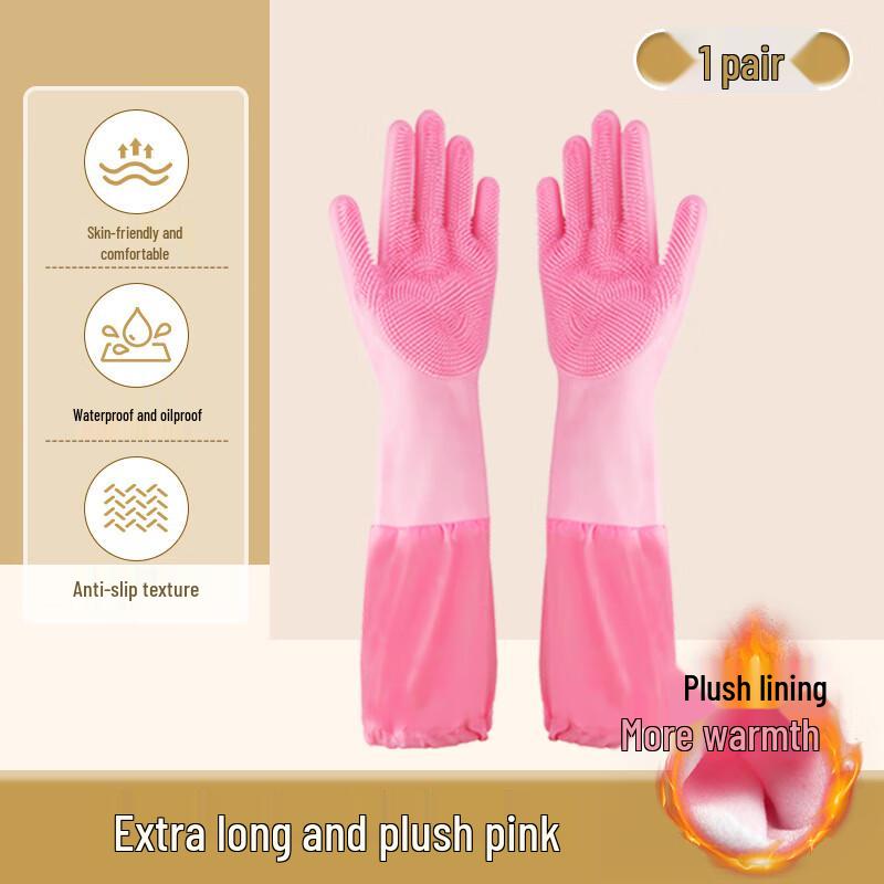 Pink Silicone Dishwashing & Cleaning Gloves (2 Pairs)
