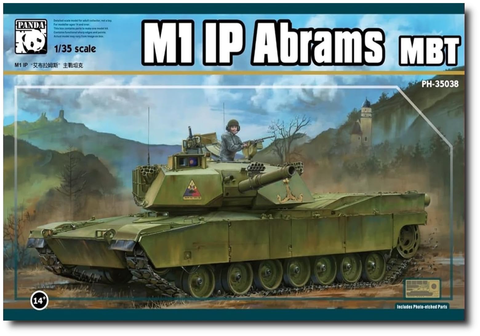 

Пластиковая модель Panda Hobby M1IP Abrams PH35038 1/35 (танк)