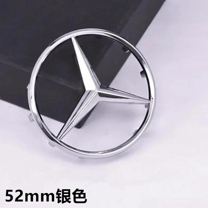 C200 E200 Nowy 2025 Dla Mercedes Benz ABS 3D Gwiazda Logo Puste Odznaka Naklejka Środek Kierownicy Samochodu Emblemat Dla Mercedes Benz AM