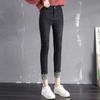 Fashion Women Plus Size Plus Velvet Elastic High Waist Casual Jeans Pencil Pants