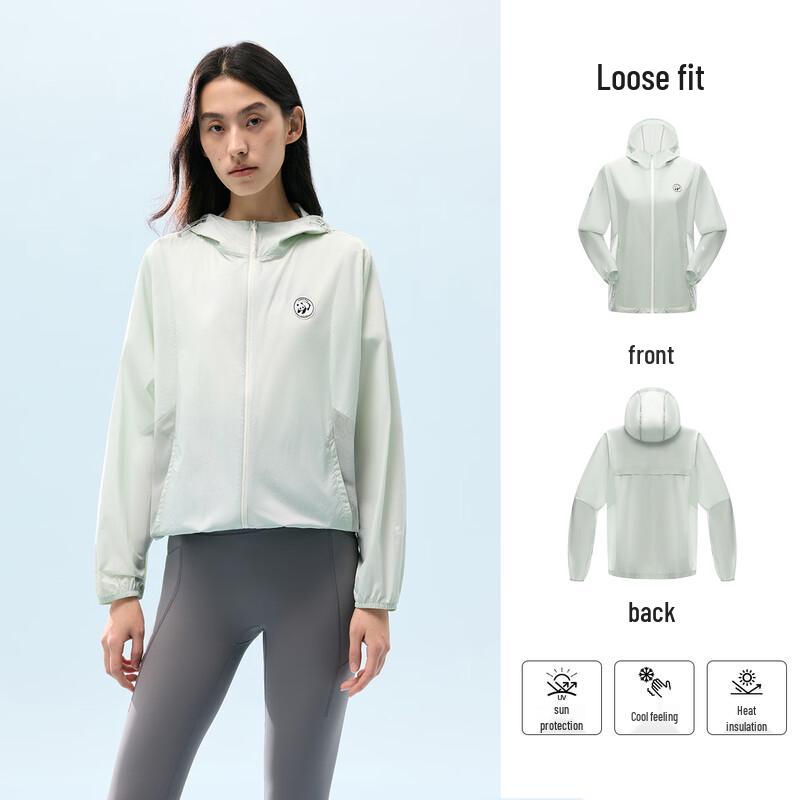 Panda Women's Cooling Sun Protection Jacket