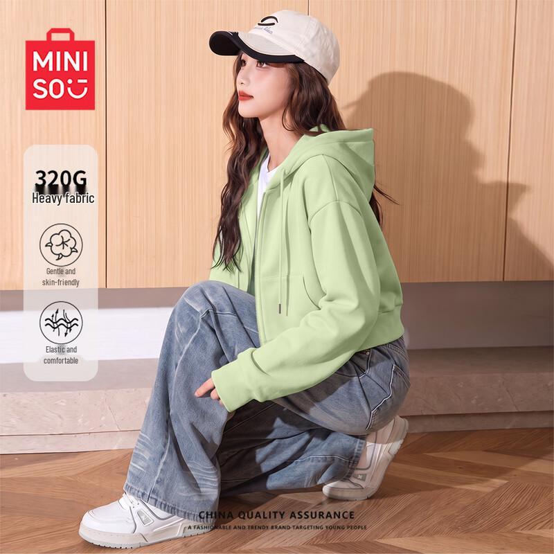 MINISO Damen Kurz-Cardigan mit Kapuze